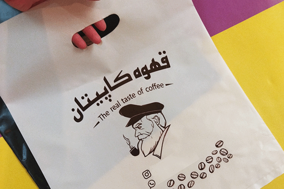 13 نکته مهم قبل از سفارش نایلون چاپی راهنمای کامل بخش دوم - پلاستک