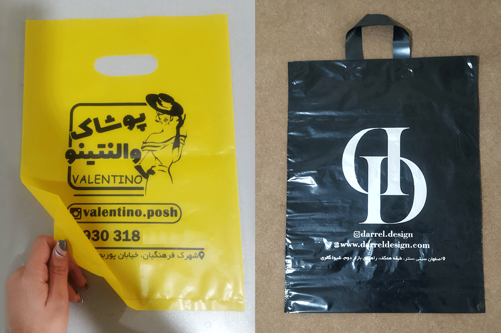 چگونه نایلون چاپی می‌تواند فروش شما را افزایش دهد؟ - پلاستک